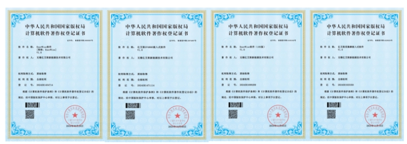 Een ander certificaat van het copyright van software: de technologische innovatie van Ktech krijgt verdere erkenning